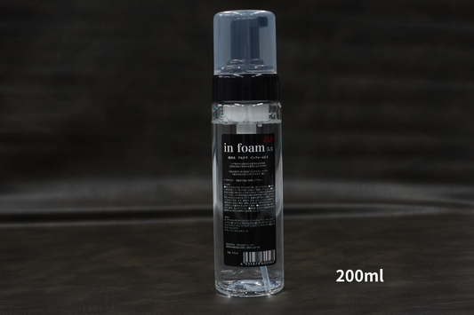 in foam5.5（インフォーム5.5） - 薬剤促進・毛髪強化剤